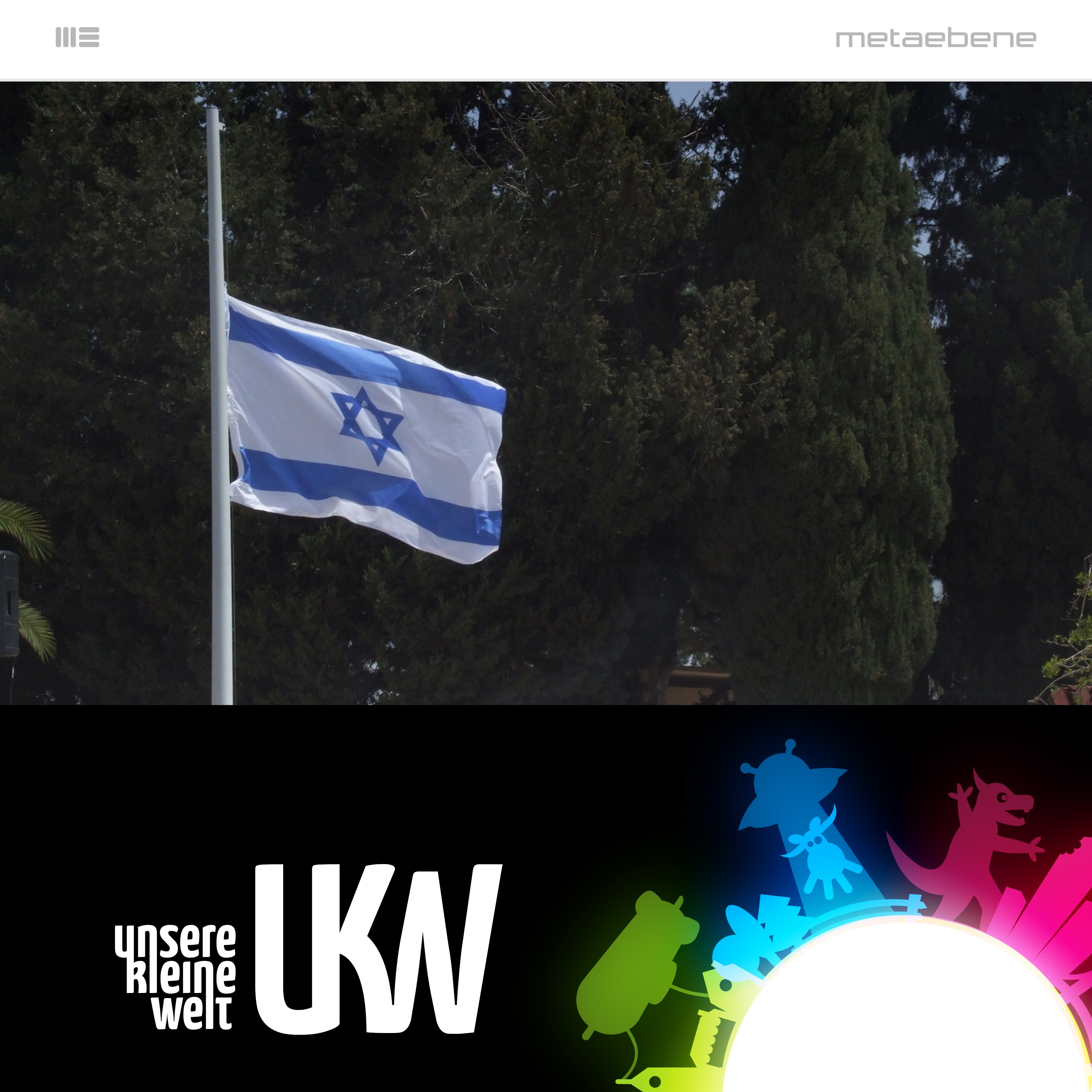UKW115 Angriff auf Israel
