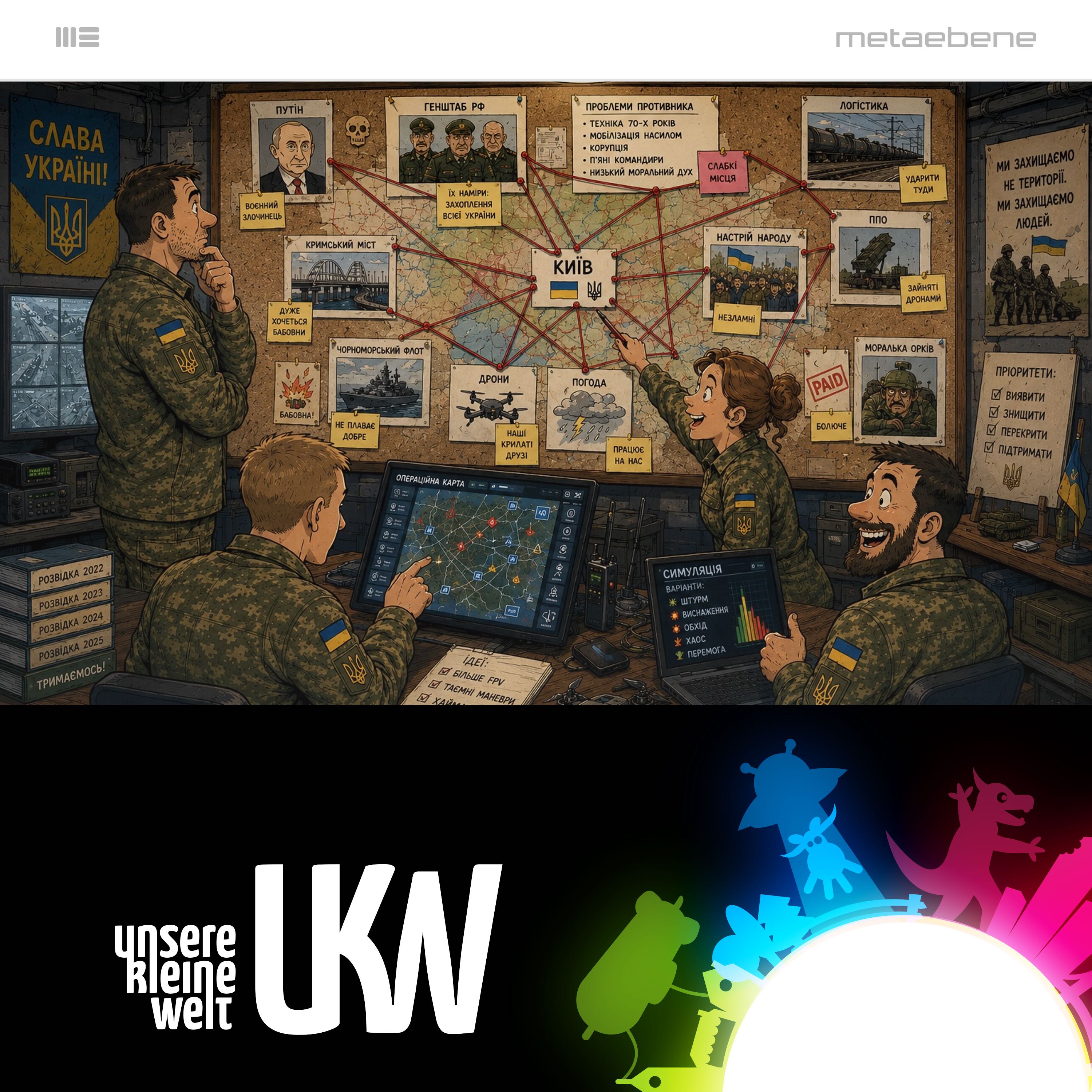 UKW146 Ukraine: Powering the Kill Chain episode artwork
